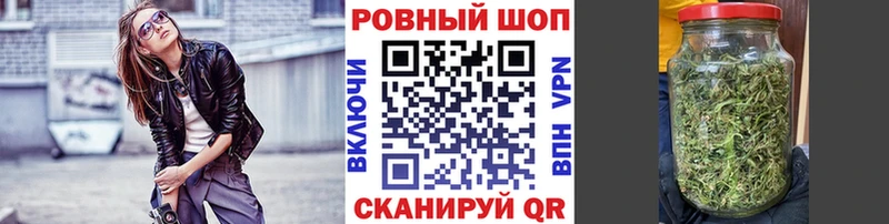 Как найти наркотики Гагарин Cocaine  Меф мяу мяу  mega ССЫЛКА  МАРИХУАНА  ГАШИШ  Метадон 
