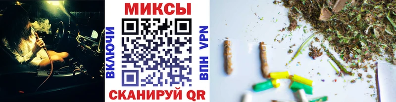 БУТИРАТ бутандиол  мега онион  Гагарин 