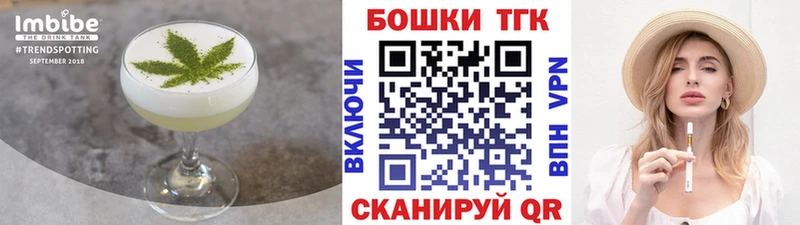где продают Гагарин Cannafood марихуана