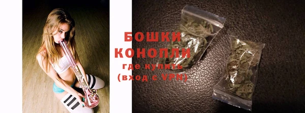 spice Майский