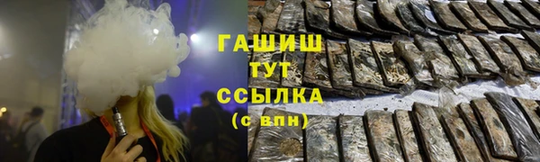 spice Майский