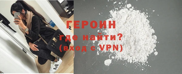 мдпв Магадан