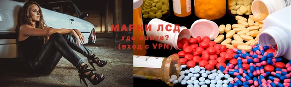 мдпв Магадан
