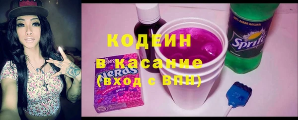 spice Майский