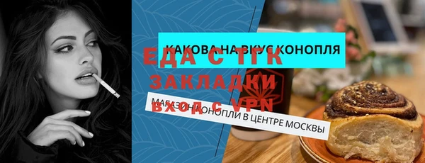 мдпв Магадан