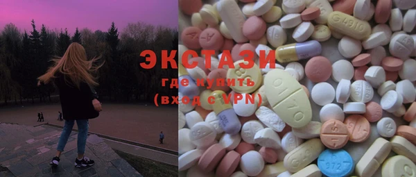 мдпв Магадан