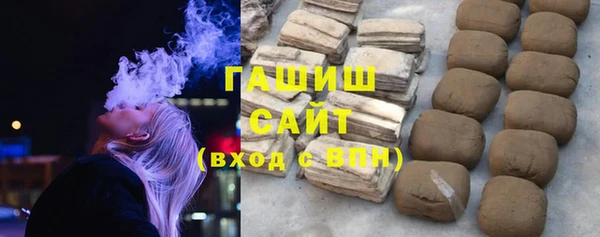 spice Майский