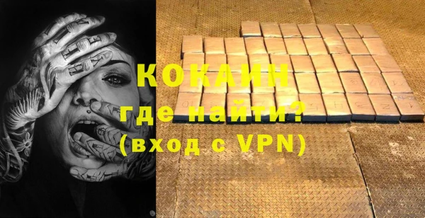 мдпв Магадан