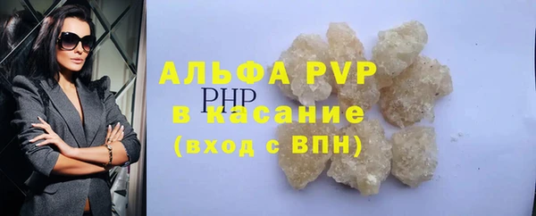 мдпв Магадан