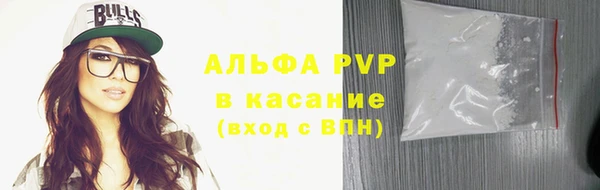 мдпв Магадан