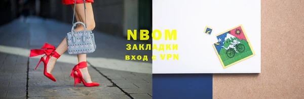 spice Майский