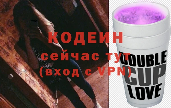 мдпв Магадан