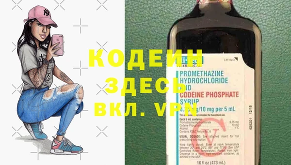 мдпв Магадан
