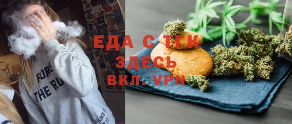spice Майский