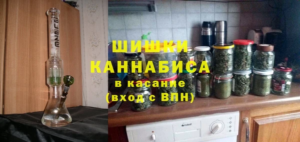 spice Майский