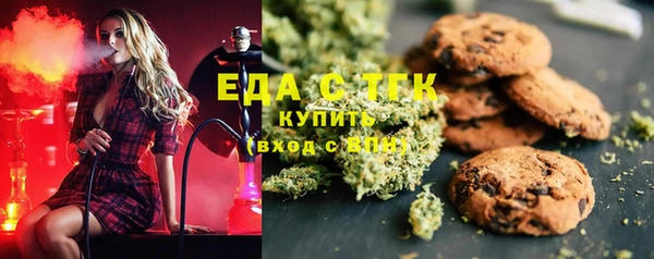 spice Майский