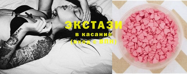 spice Майский