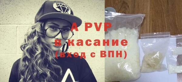 мдпв Магадан