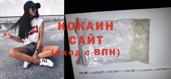 мдпв Магадан