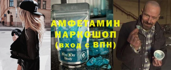 spice Майский