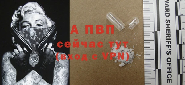 мдпв Магадан