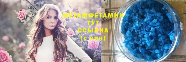 мдпв Магадан