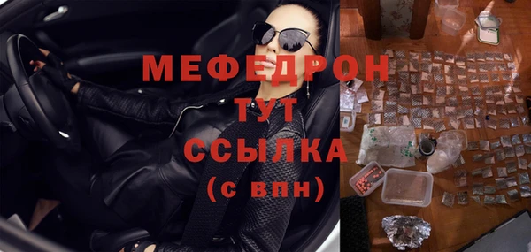 мдпв Магадан