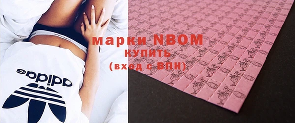 spice Майский