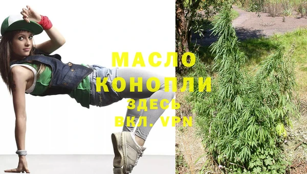 мдпв Магадан