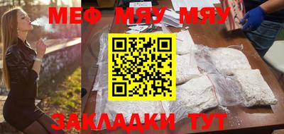 эйфоретик Бугуруслан