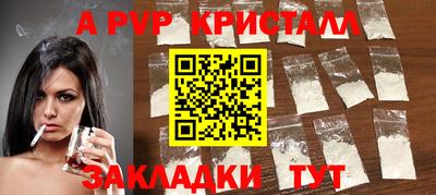 эйфоретик Бугуруслан