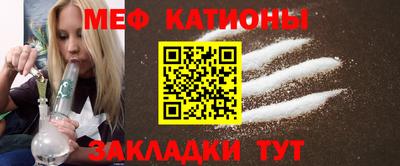 каннабис Бугуруслан