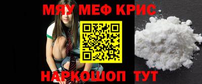 эйфоретик Бугуруслан