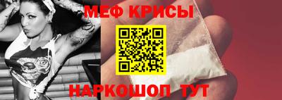 эйфоретик Бугуруслан