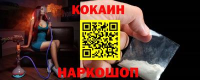 меф Бузулук