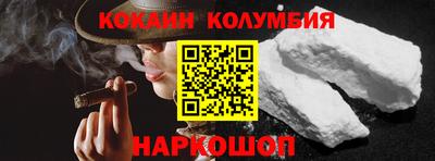меф Бузулук