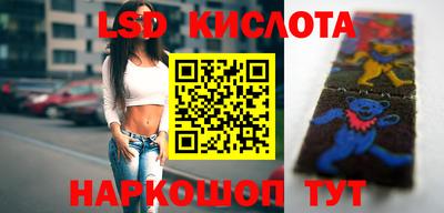 эйфоретик Бугуруслан