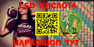 эйфоретик Бугуруслан