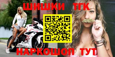 эйфоретик Бугуруслан