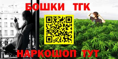 эйфоретик Бугуруслан