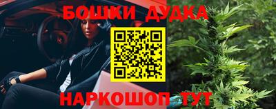 эйфоретик Бугуруслан
