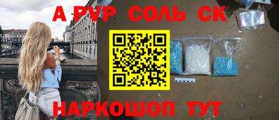 эйфоретик Бугуруслан