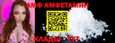 эйфоретик Бугуруслан