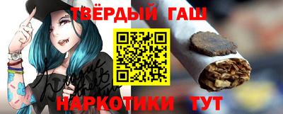 стаф Будённовск