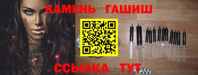 стаф Будённовск