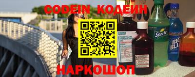 стаф Будённовск