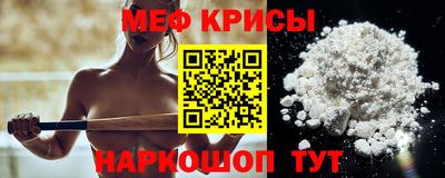 стаф Будённовск