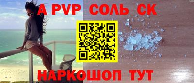 эйфоретик Бугуруслан
