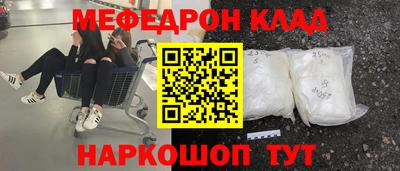 стаф Будённовск