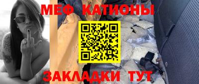 марки nbome Будённовск